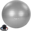 MOVIT® Gymnastikball 85 cm Silber mit Fusspumpe