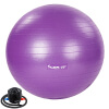 MOVIT® Gymnastikball 65 cm Violett mit Fusspumpe